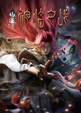 欧美视频一区二区在线观看